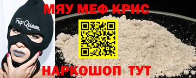 марки lsd Малоярославец