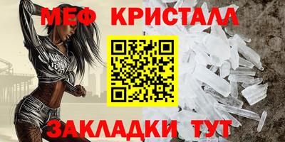 прущие грибы Мариинск