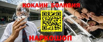 марки lsd Малоярославец
