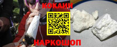 марки lsd Малоярославец