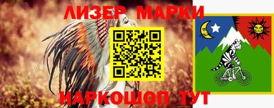 прущие грибы Мариинск