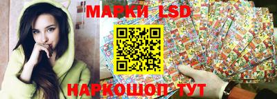соль курить ск Малгобек
