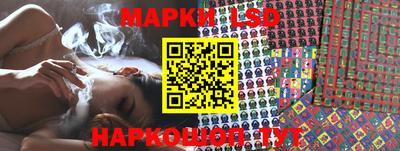 соль курить ск Малгобек