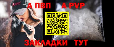 марки lsd Малоярославец