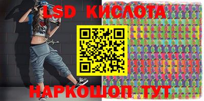 прущие грибы Мариинск