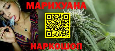 прущие грибы Мариинск