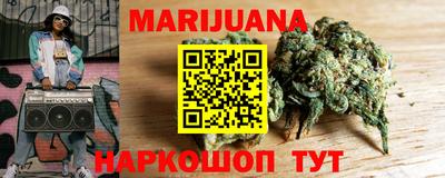 марки lsd Малоярославец