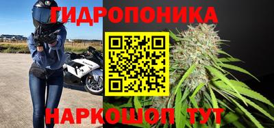марки lsd Малоярославец