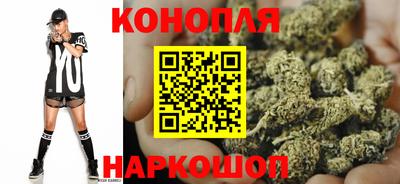 соль курить ск Малгобек