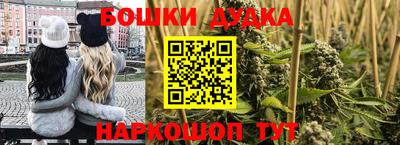 прущие грибы Мариинск