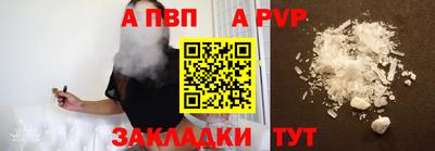 марки lsd Малоярославец