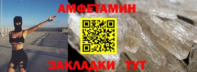 марки lsd Малоярославец