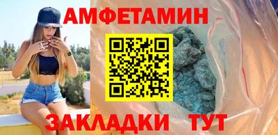 марки lsd Малоярославец
