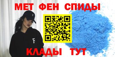марки lsd Малоярославец