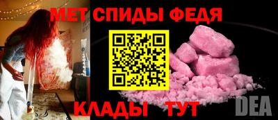 марки lsd Малоярославец