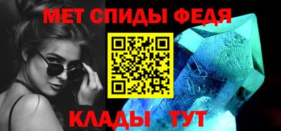 прущие грибы Мариинск