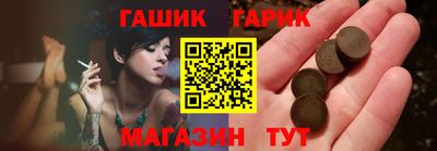 марки lsd Малоярославец