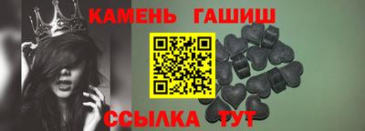 марки lsd Малоярославец