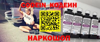 марки lsd Малоярославец
