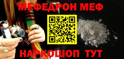 прущие грибы Мариинск