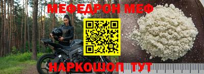 прущие грибы Мариинск