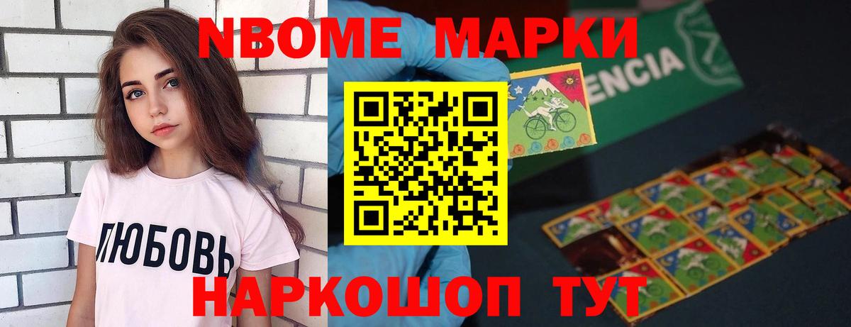 LSD-25 экстази ecstasy Черняховск
